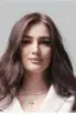 Ing. Anastasiia Frost